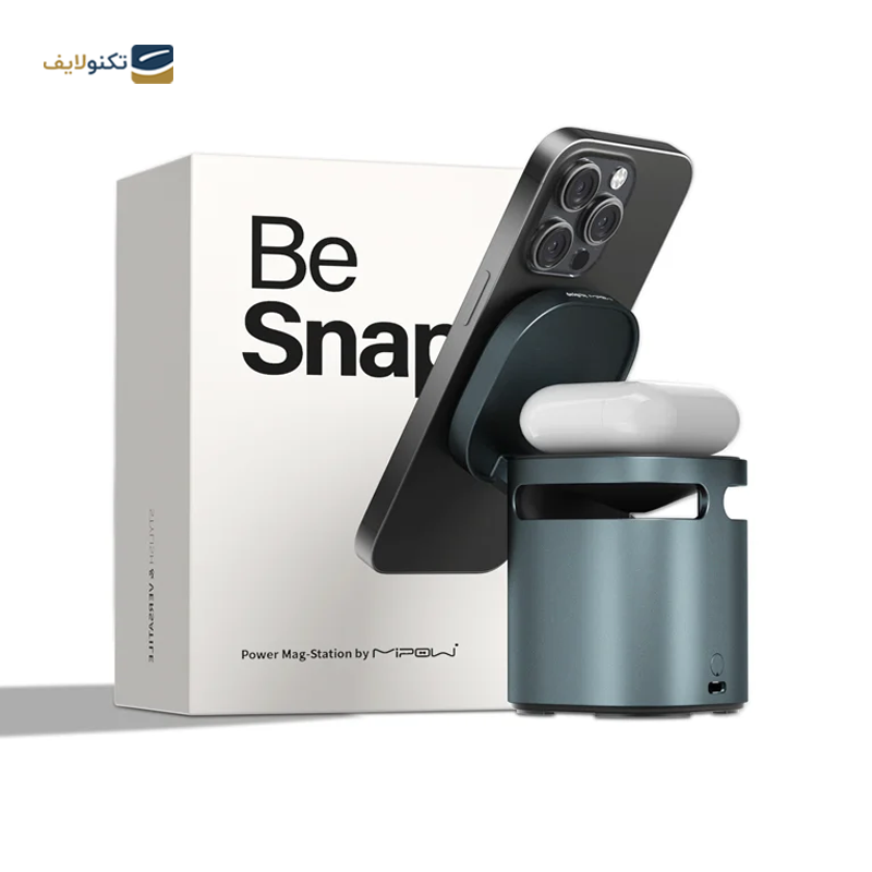gallery-شارژر بی سیم مایپو مدل MagFLOD BS100 توان 20 وات copy.png gallery-شارژر بی سیم مایپو مدل MagFLOD BS100 توان 20 وات copy.png