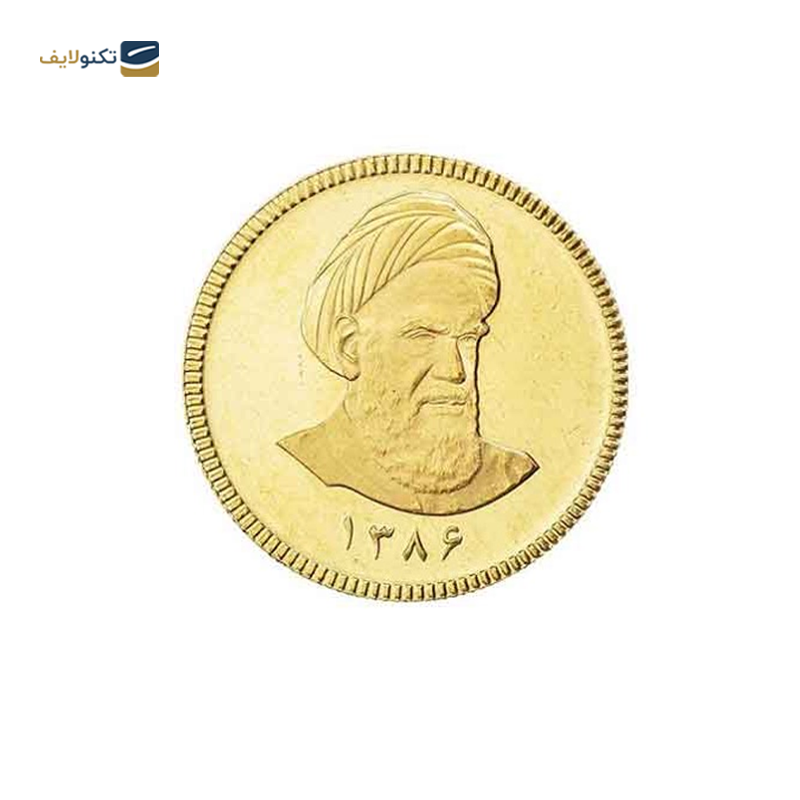 gallery-ربع سکه بهار آزادی امامی طرح جدید گالری طلا راد copy.png gallery-ربع سکه بهار آزادی امامی طرح جدید گالری طلا راد copy.png