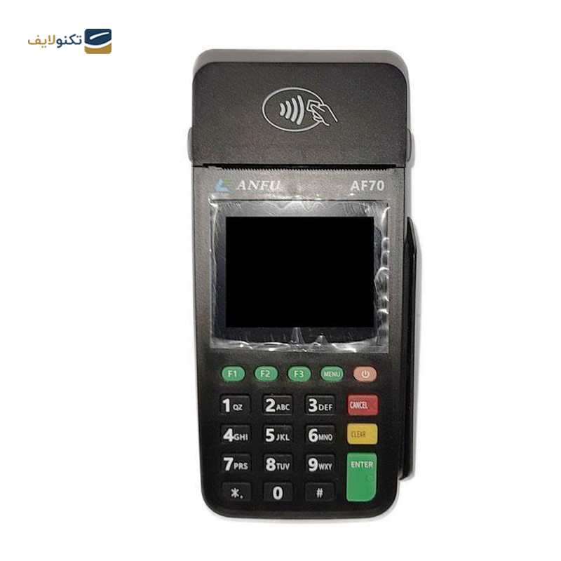 gallery-دستگاه پوز سیار مدل H9 copy.png gallery-دستگاه پوز سیار مدل H9 copy.png