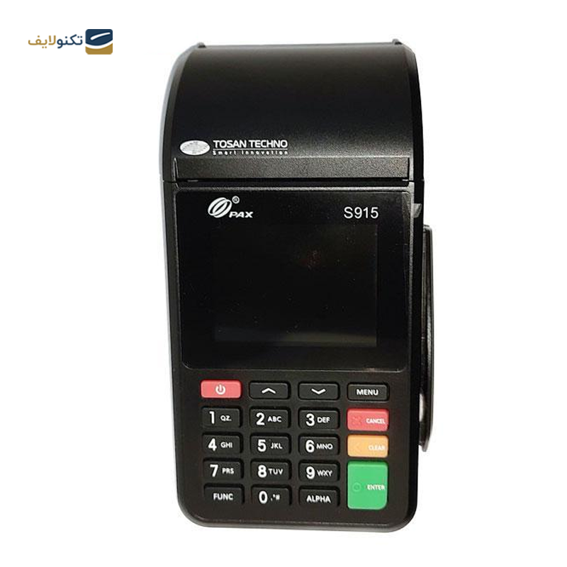 gallery-دستگاه پوز سیار مدل AF70 copy.png gallery-دستگاه پوز سیار مدل AF70 copy.png