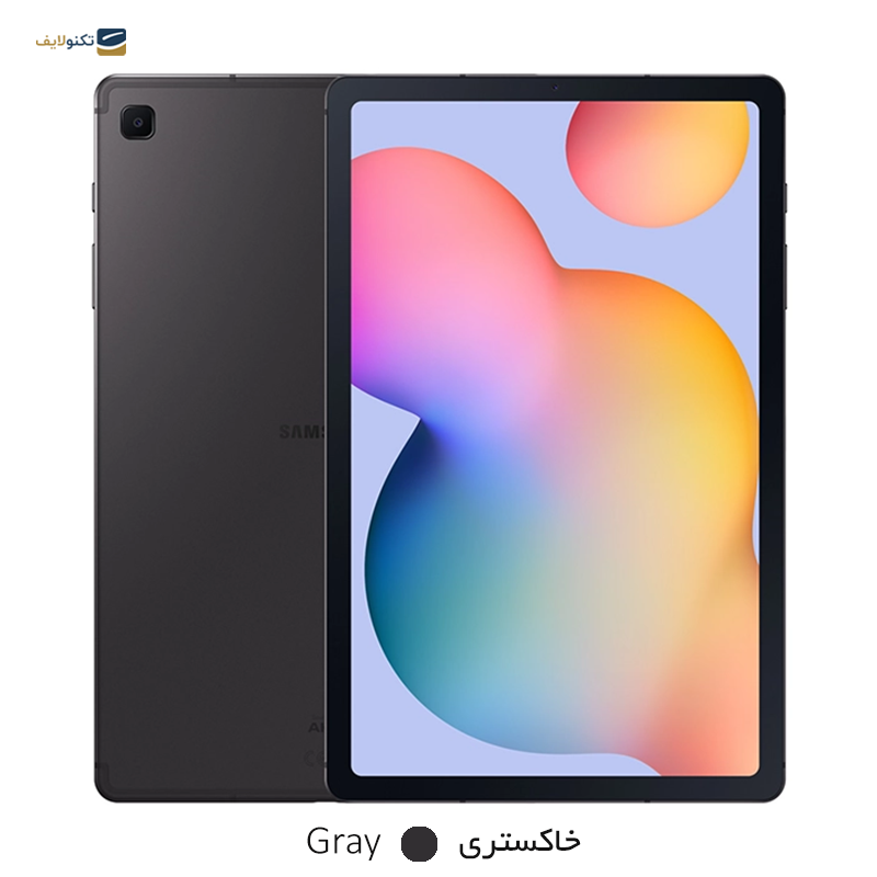 gallery-تبلت سامسونگ مدل Galaxy Tab S6 Lite 4G (2024) P625 ظرفیت 128 گیگابایت رم 4 گیگابایت copy.png gallery-تبلت سامسونگ مدل Galaxy Tab S6 Lite 4G (2024) P625 ظرفیت 128 گیگابایت رم 4 گیگابایت copy.png