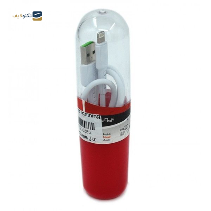 gallery- کابل لایتنینگ پرووان مدل PCC295 - طول 1 متر-gallery-0-TLP-5802_a7fc0afb-fa72-4fee-8ef0-37df720f4a0e.png