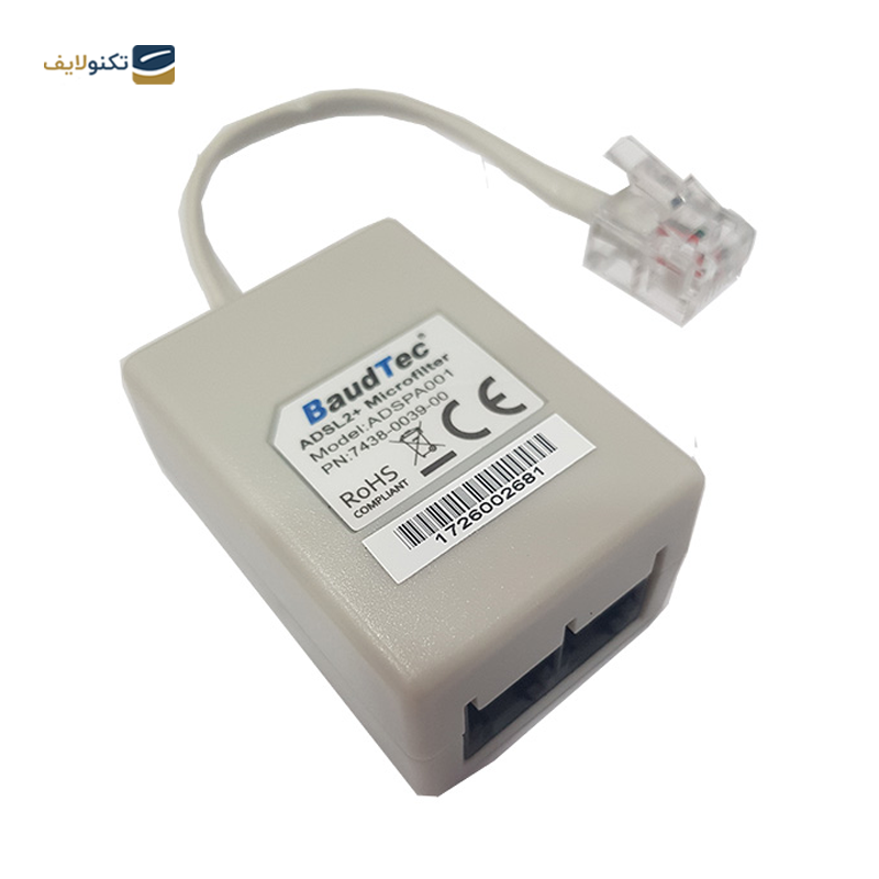 gallery-اسپلیتر نتربیت مدل SP-515 copy.png gallery-اسپلیتر نتربیت مدل SP-515 copy.png