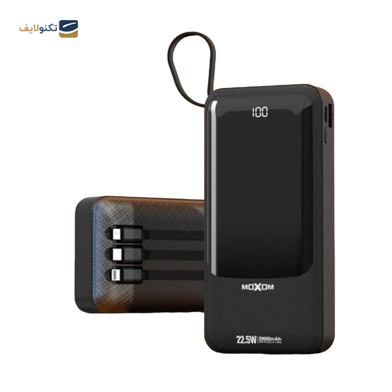 gallery-پاوربانک موکسوم مدل MX-PB58 ظرفیت 20000 میلی آمپرساعت copy.png gallery-پاوربانک موکسوم مدل MX-PB58 ظرفیت 20000 میلی آمپرساعت copy.png