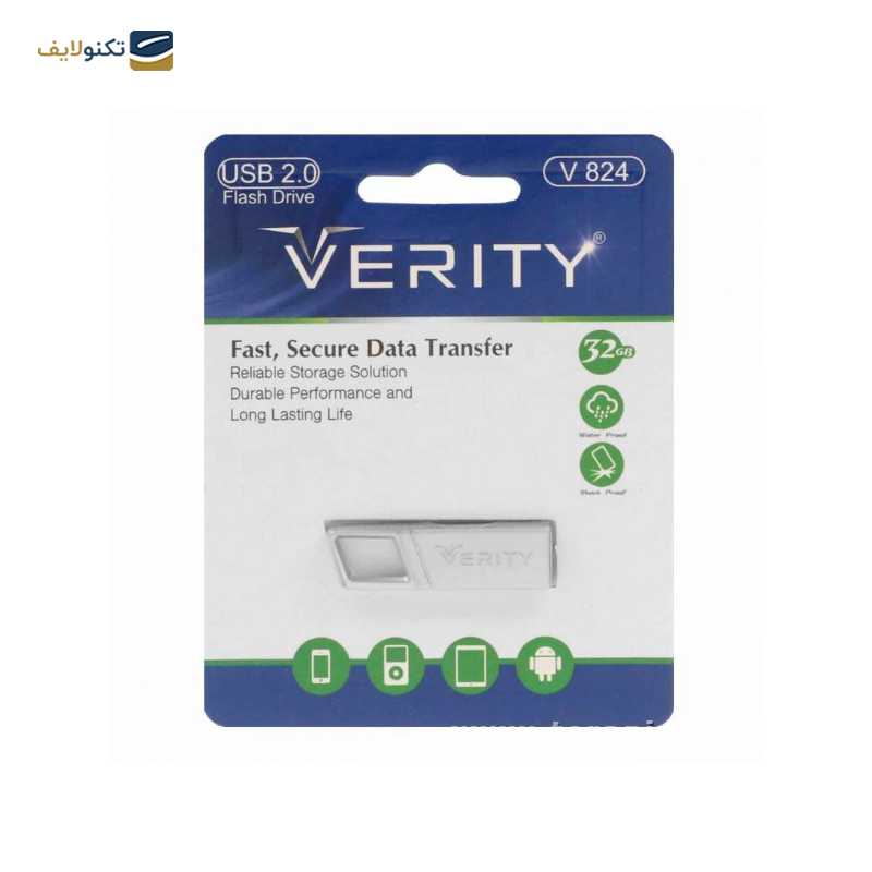 gallery-فلش مموری وریتی مدل V826 ظرفیت 32 گیگابایت copy.png gallery-فلش مموری وریتی مدل V826 ظرفیت 32 گیگابایت copy.png