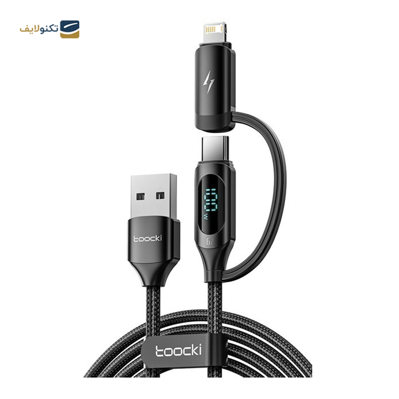 gallery-کابل دو سر تایپ سی به لایتنینگ توکی مدل TXCT-XY03 طول ۱.۲ متر copy.png gallery-کابل دو سر تایپ سی به لایتنینگ توکی مدل TXCT-XY03 طول ۱.۲ متر copy.png