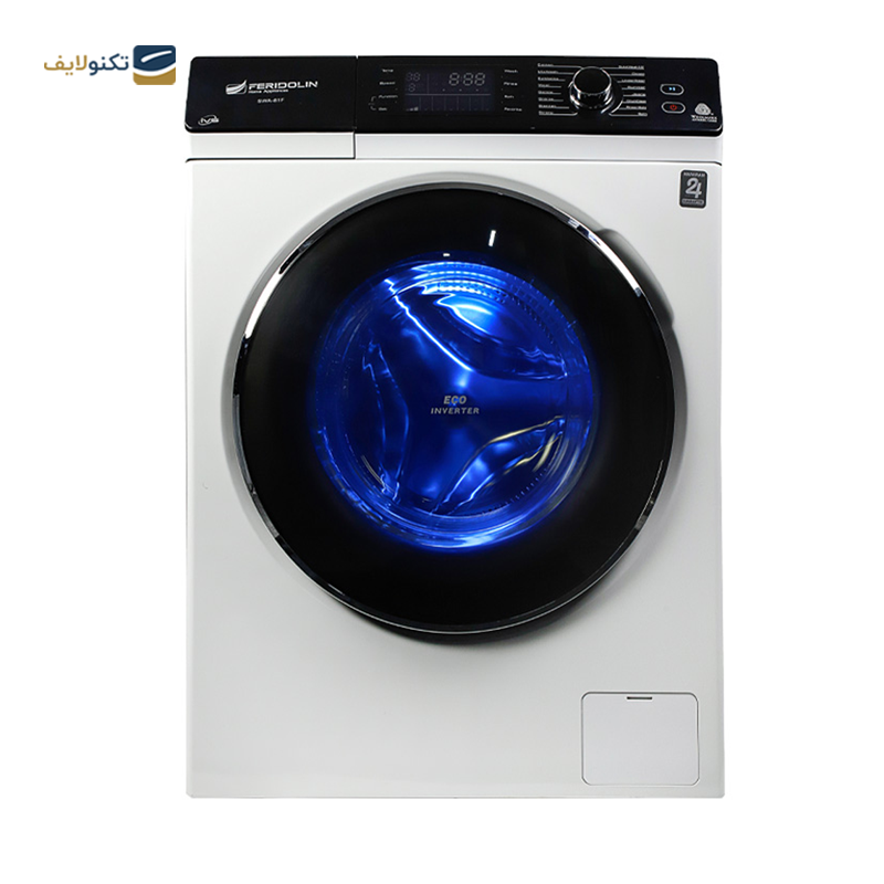 gallery-ماشین لباسشویی فریدولین 12.5 کیلویی مدل SWF125A copy.png gallery-ماشین لباسشویی فریدولین 12.5 کیلویی مدل SWF125A copy.png