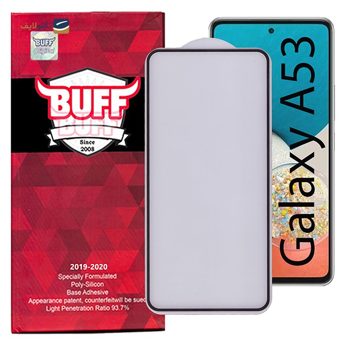 gallery- محافظ صفحه نمایش بوف مدل 5D مناسب برای گوشی موبایل سامسونگ مدل Galaxy A53 -gallery-0-TLP-5896_bfc6aa4a-7b59-4653-869c-c8bac4df0423.png gallery- محافظ صفحه نمایش بوف مدل 5D مناسب برای گوشی موبایل سامسونگ مدل Galaxy A53 -gallery-0-TLP-5896_bfc6aa4a-7b59-4653-869c-c8bac4df0423.png