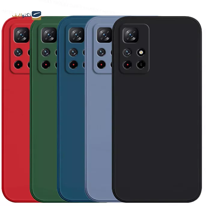 gallery-کاور سیلیکونی محافظ لنز دار مناسب برای گوشی موبایل شیائومی Redmi Note 11 Pro Plus 5G-gallery-0-TLP-5902_fcf863ad-4efd-4ed3-9924-6ac02cf4be04.png gallery-کاور سیلیکونی محافظ لنز دار مناسب برای گوشی موبایل شیائومی Redmi Note 11 Pro Plus 5G-gallery-0-TLP-5902_fcf863ad-4efd-4ed3-9924-6ac02cf4be04.png