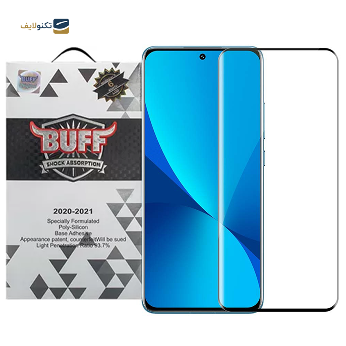 gallery- محافظ صفحه نمایش 5D بوف مناسب برای گوشی موبایل شیائومی 12X-gallery-0-TLP-5909_7ab7f608-e527-4e39-9184-4150049d524e.png gallery- محافظ صفحه نمایش 5D بوف مناسب برای گوشی موبایل شیائومی 12X-gallery-0-TLP-5909_7ab7f608-e527-4e39-9184-4150049d524e.png