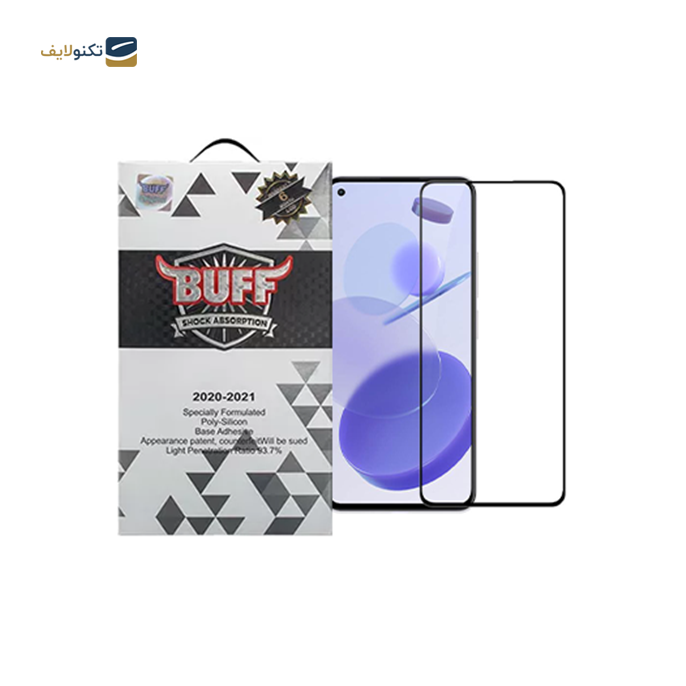 gallery- محافظ صفحه نمایش بوف مدل 5D مناسب برای گوشی موبایل شیائومی مدل Mi 11 Lite-gallery-0-TLP-5911_645714e7-e68d-4a62-a825-3c908bf921ff.png gallery- محافظ صفحه نمایش بوف مدل 5D مناسب برای گوشی موبایل شیائومی مدل Mi 11 Lite-gallery-0-TLP-5911_645714e7-e68d-4a62-a825-3c908bf921ff.png