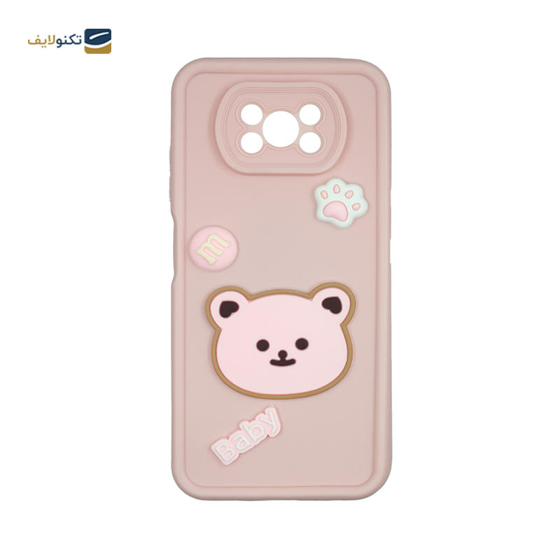 gallery-کاور گوشی شیائومی Redmi Note Pro 13 4G مدل Solid Khersi copy.png gallery-کاور گوشی شیائومی Redmi Note Pro 13 4G مدل Solid Khersi copy.png