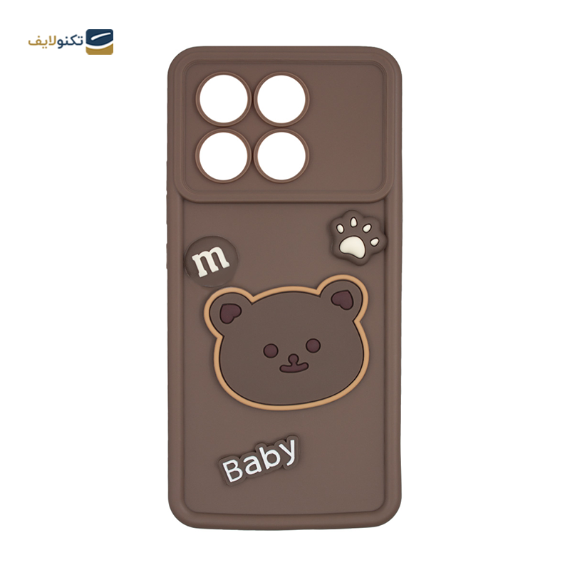 gallery-کاور گوشی شیائومی Xiaomi Poco X3 NFC مدل Solid Khersi copy.png gallery-کاور گوشی شیائومی Xiaomi Poco X3 NFC مدل Solid Khersi copy.png