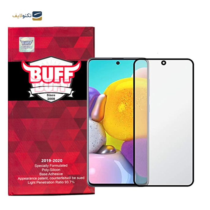 gallery-  محافظ صفحه نمایش بوف مدل سرامیکی مناسب برای گوشی موبایل سامسونگ مدل Galaxy A52/A52s-gallery-0-TLP-5929_a8e4b46b-e13c-4ed6-9b43-58127d0f952e.png gallery-  محافظ صفحه نمایش بوف مدل سرامیکی مناسب برای گوشی موبایل سامسونگ مدل Galaxy A52/A52s-gallery-0-TLP-5929_a8e4b46b-e13c-4ed6-9b43-58127d0f952e.png