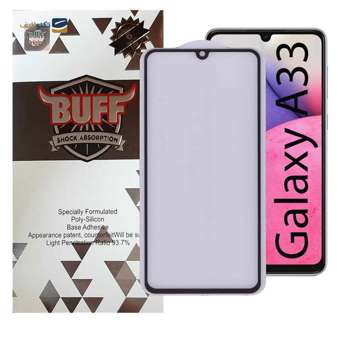 gallery-محافظ صفحه نمایش 5D بوف گوشی سامسونگ مدل Galaxy A33 5G	-gallery-0-TLP-5941_5a3da56e-f29f-4521-9b65-489893252800.png gallery-محافظ صفحه نمایش 5D بوف گوشی سامسونگ مدل Galaxy A33 5G	-gallery-0-TLP-5941_5a3da56e-f29f-4521-9b65-489893252800.png