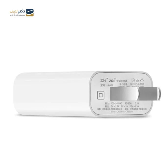 gallery- شارژر دیواری شیائومی 5 ولت 3 آمپر دو شاخ چین - توان 33 وات-gallery-0-TLP-5946_544455a6-d802-4bf2-a6de-c78a86612ae0.webp gallery- شارژر دیواری شیائومی 5 ولت 3 آمپر دو شاخ چین - توان 33 وات-gallery-0-TLP-5946_544455a6-d802-4bf2-a6de-c78a86612ae0.webp