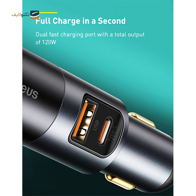 gallery- شارژر فندکی باسئوس مدل CCBT-DOG-gallery-0-TLP-5953_40f5f91a-affc-46c5-a1a7-950ff86fc5c2.png