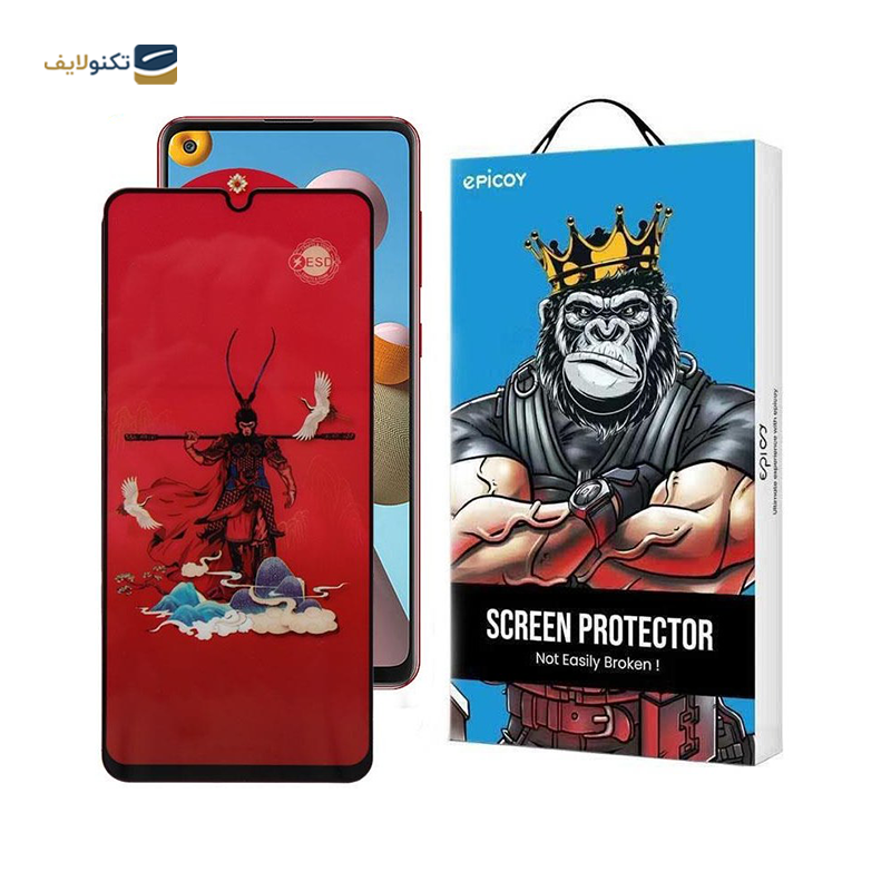 محافظ صفحه نمایش اپیکوی مدل Monkey King مناسب برای گوشی موبایل سامسونگ Galaxy A21s محافظ صفحه نمایش اپیکوی مدل Monkey King مناسب برای گوشی موبایل سامسونگ Galaxy A21s