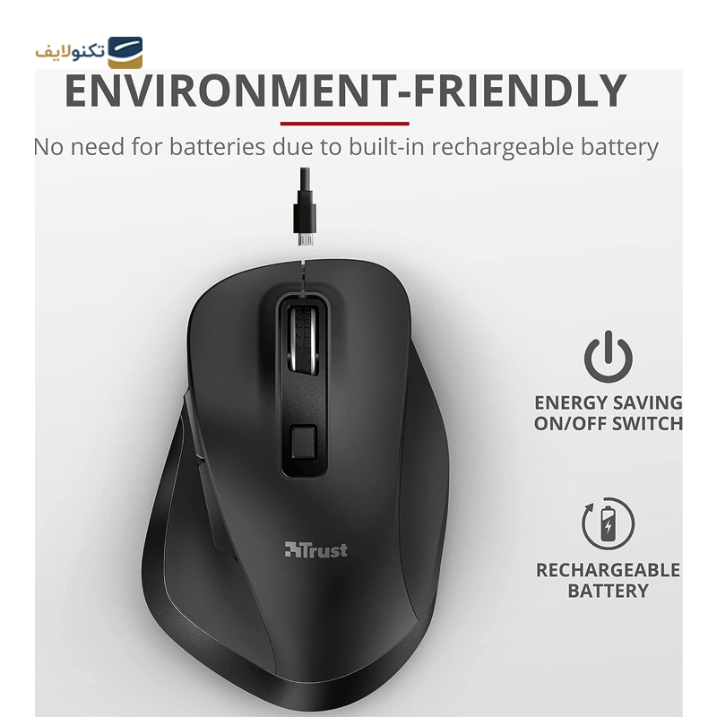 gallery-ماوس گیمینگ تراست مدل GXT 970 MORFIX copy.png gallery-ماوس گیمینگ تراست مدل GXT 970 MORFIX copy.png