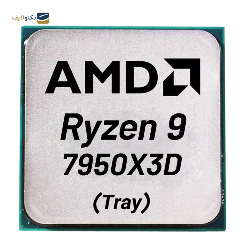 gallery-پردازنده ای ام دی مدل Ryzen 9 7900X Tray copy.png gallery-پردازنده ای ام دی مدل Ryzen 9 7900X Tray copy.png