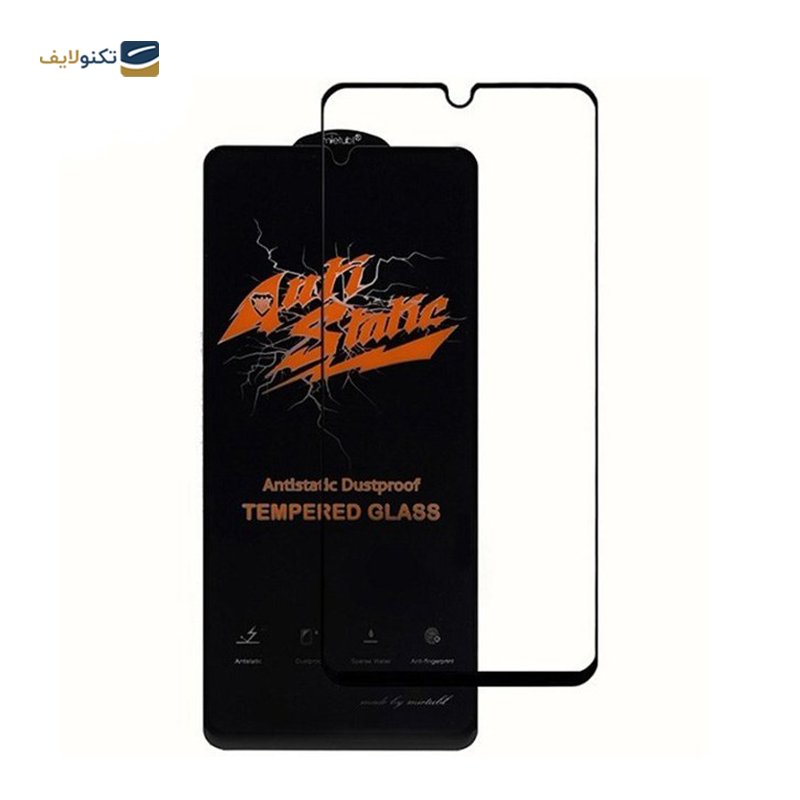 gallery-گلس گوشی پوکو X6 PRO نایس دایس مدل Antistatic آنتی استاتیک copy.png gallery-گلس گوشی پوکو X6 PRO نایس دایس مدل Antistatic آنتی استاتیک copy.png