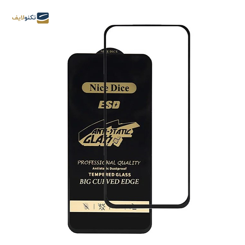 gallery-گلس گوشی سامسونگ Galaxy A73 نایس دایس مدل Antistatic آنتی استاتیک copy.png gallery-گلس گوشی سامسونگ Galaxy A73 نایس دایس مدل Antistatic آنتی استاتیک copy.png