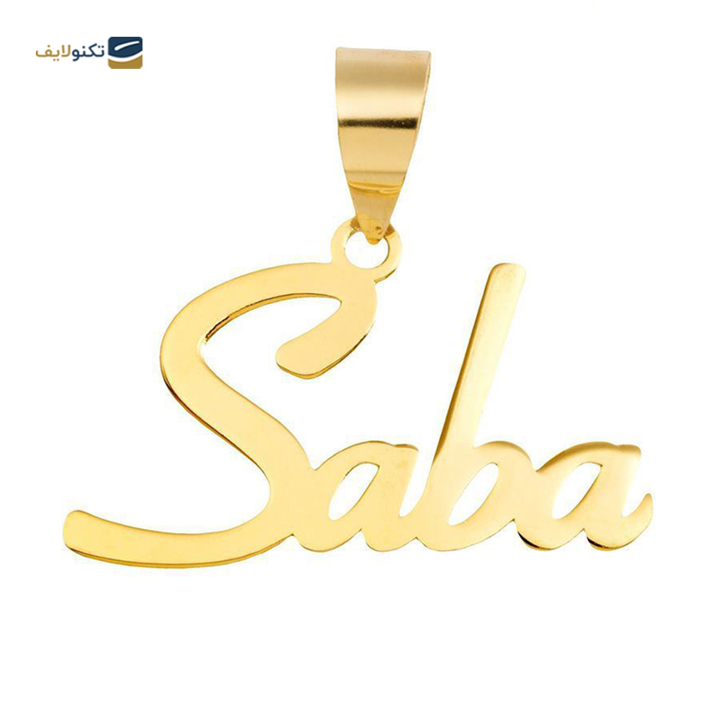 gallery-آویز طلا زنانه طرح  پری پروانه ای قو طلایی کد P033769 copy.png gallery-آویز طلا زنانه طرح  پری پروانه ای قو طلایی کد P033769 copy.png