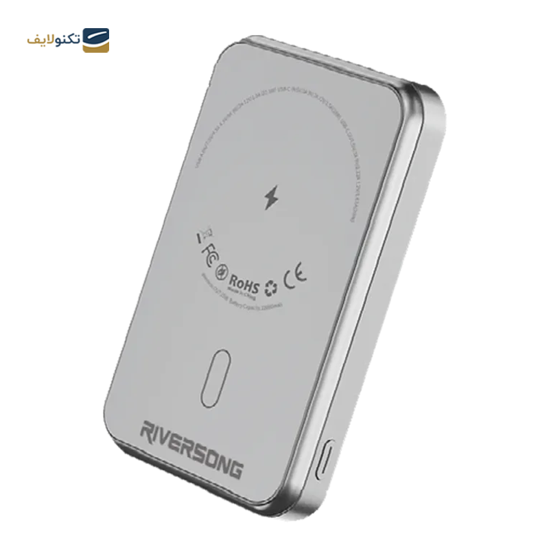 gallery-پاوربانک ریورسانگ مدل Phantom 65 Pro PB103 ظرفیت 20000 میلی آمپر ساعت copy.png gallery-پاوربانک ریورسانگ مدل Phantom 65 Pro PB103 ظرفیت 20000 میلی آمپر ساعت copy.png