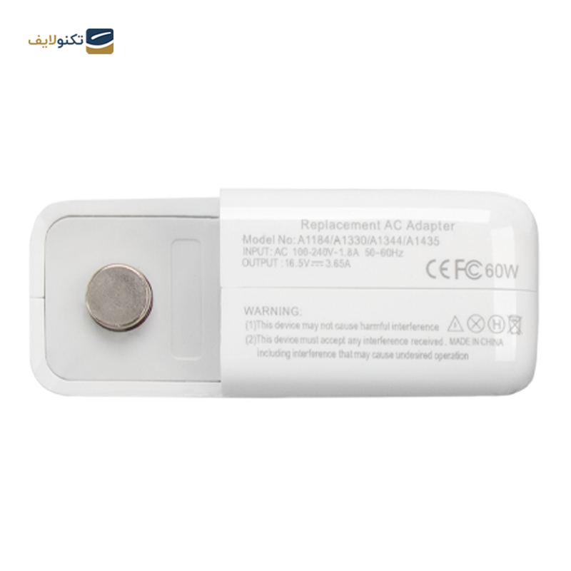 gallery-شارژر لپ تاپ 60 وات 3.65 آمپر دابل ام مدل A1184/A1330/A1344/A1435 copy.png gallery-شارژر لپ تاپ 60 وات 3.65 آمپر دابل ام مدل A1184/A1330/A1344/A1435 copy.png