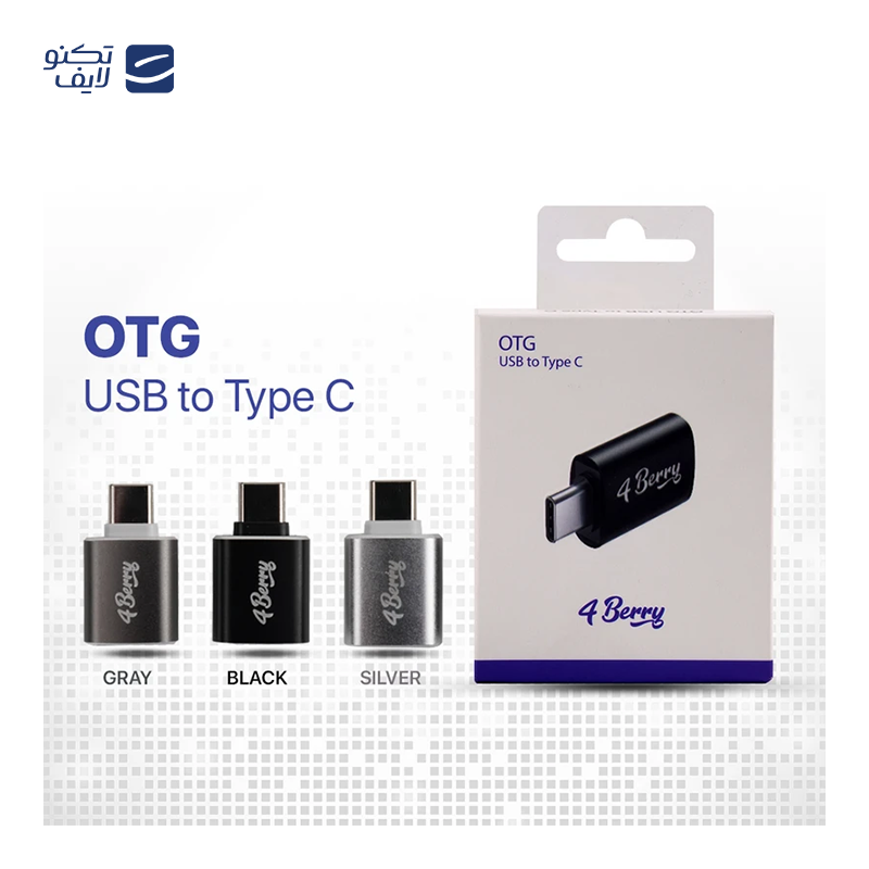 gallery-مبدل OTG لایتنینگ مدل 4berry VDOL01 copy.png gallery-مبدل OTG لایتنینگ مدل 4berry VDOL01 copy.png