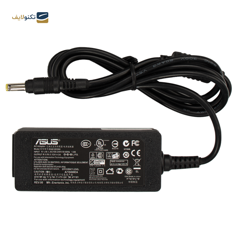 gallery-شارژر لپ تاپ ایسوس 12 ولت 3 آمپر مدل EXA1203XH copy.png gallery-شارژر لپ تاپ ایسوس 12 ولت 3 آمپر مدل EXA1203XH copy.png