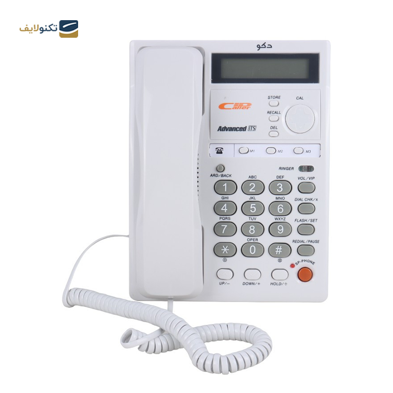 gallery-تلفن رومیزی دکو مدل Deco F23 copy.png gallery-تلفن رومیزی دکو مدل Deco F23 copy.png