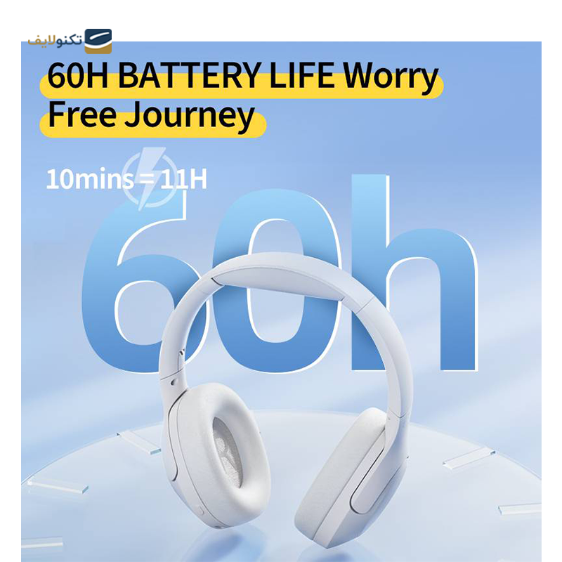 gallery-هدفون بلوتوثی کیو سی وای مدل H3 copy.png gallery-هدفون بلوتوثی کیو سی وای مدل H3 copy.png