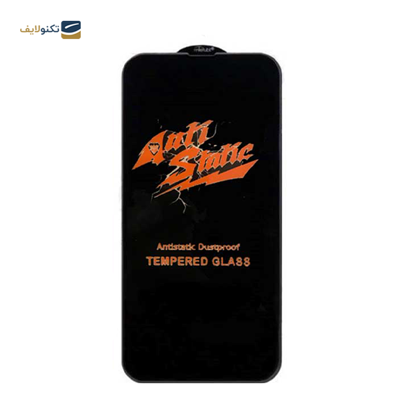 gallery-گلس گوشی اپل Iphone 14 Pro max میتوبل مدل Anti Static copy.png gallery-گلس گوشی اپل Iphone 14 Pro max میتوبل مدل Anti Static copy.png