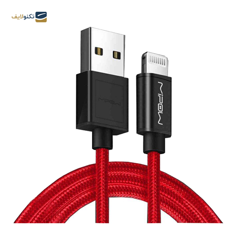 gallery-کابل لایتنینگ مایپو مدل CCL09 طول 1.5 متر copy.png gallery-کابل لایتنینگ مایپو مدل CCL09 طول 1.5 متر copy.png