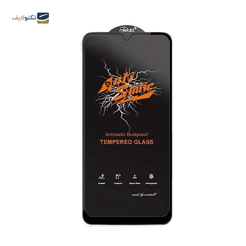 gallery-گلس گوشی اپل Iphone 15 Pro max میتوبل مدل Anti Static copy.png gallery-گلس گوشی اپل Iphone 15 Pro max میتوبل مدل Anti Static copy.png