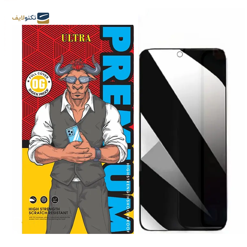 gallery-گلس گوشی سامسونگ Galaxy A16 اولترا مدل Privacy copy.png gallery-گلس گوشی سامسونگ Galaxy A16 اولترا مدل Privacy copy.png