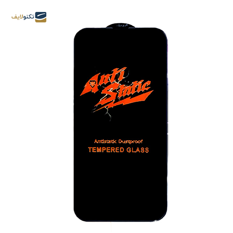 gallery-گلس گوشی سامسونگ Samsung Galaxy A14 مدل Anti Static copy.png gallery-گلس گوشی سامسونگ Samsung Galaxy A14 مدل Anti Static copy.png