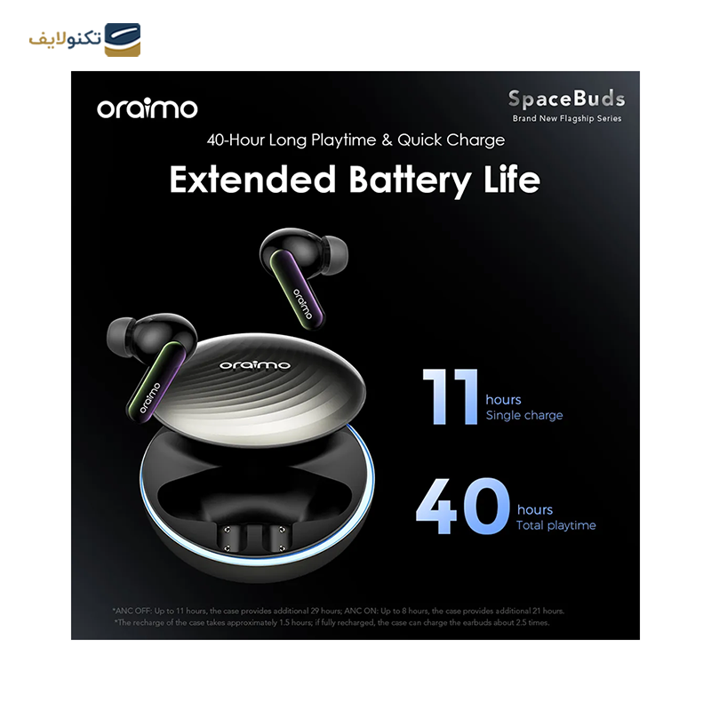 gallery-هندزفری بلوتوثی اورایمو مدل FreePods Pro Plus copy.png gallery-هندزفری بلوتوثی اورایمو مدل FreePods Pro Plus copy.png