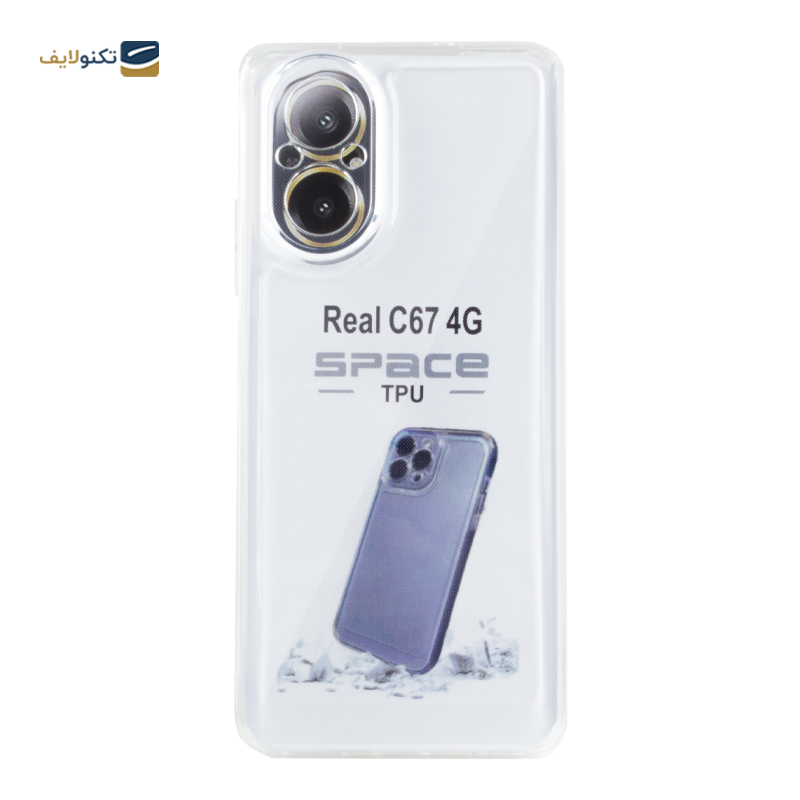 gallery-کاور گوشی آنر Play 8T زیفرند مدل ژله ای copy.png gallery-کاور گوشی آنر Play 8T زیفرند مدل ژله ای copy.png