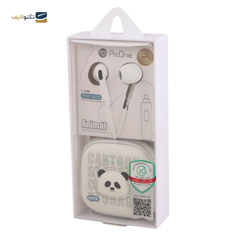 gallery-هندزفری سیمی پرووان مدل PHF3965 copy.png gallery-هندزفری سیمی پرووان مدل PHF3965 copy.png