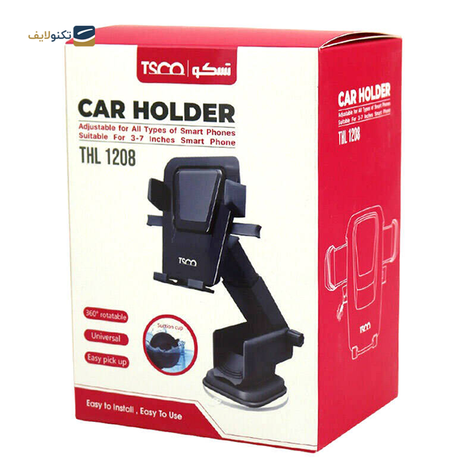 gallery- پایه نگهدارنده موبایل تسکو مدل THL 1208-gallery-0-TLP-6208_4840c864-020e-4ca9-80d1-937d9fed2594.png gallery- پایه نگهدارنده موبایل تسکو مدل THL 1208-gallery-0-TLP-6208_4840c864-020e-4ca9-80d1-937d9fed2594.png