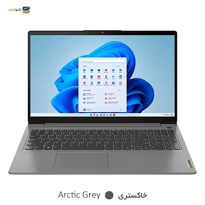 gallery-لپ تاپ لنوو 15.6 اینچی مدل IdeaPad 3 i5 1235U 8GB 1TB copy.png gallery-لپ تاپ لنوو 15.6 اینچی مدل IdeaPad 3 i5 1235U 8GB 1TB copy.png