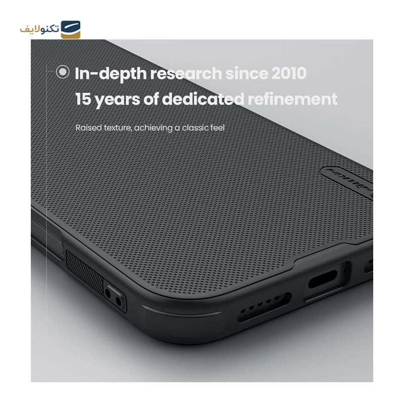 gallery-کاور گوشی اپل iPhone 16 Pro نیلکین مدل Frosted Shield Pro copy.png gallery-کاور گوشی اپل iPhone 16 Pro نیلکین مدل Frosted Shield Pro copy.png