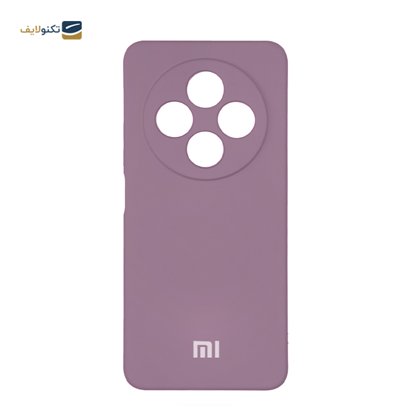 gallery-کاور گوشی اپل iPhone 16 نیلکین مدل Frosted Shield Pro copy.png gallery-کاور گوشی اپل iPhone 16 نیلکین مدل Frosted Shield Pro copy.png