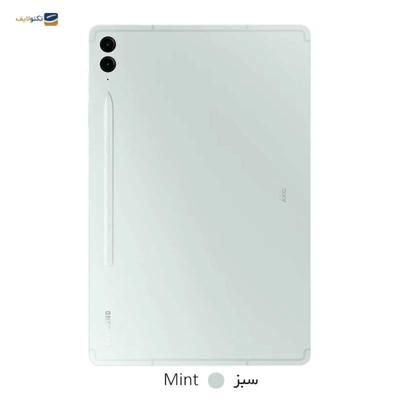 gallery-تبلت سامسونگ مدل (Galaxy Tab S9 FE Plus 5G (SM-X616B ظرفیت 128 گیگابایت رم 8 گیگابایت copy.png gallery-تبلت سامسونگ مدل (Galaxy Tab S9 FE Plus 5G (SM-X616B ظرفیت 128 گیگابایت رم 8 گیگابایت copy.png
