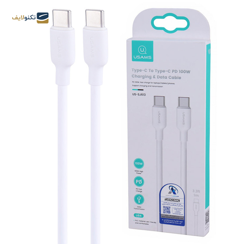 gallery-کابل دو سر تایپ سی یوسمز مدل Sj632 طول 1.2 متر copy.png gallery-کابل دو سر تایپ سی یوسمز مدل Sj632 طول 1.2 متر copy.png