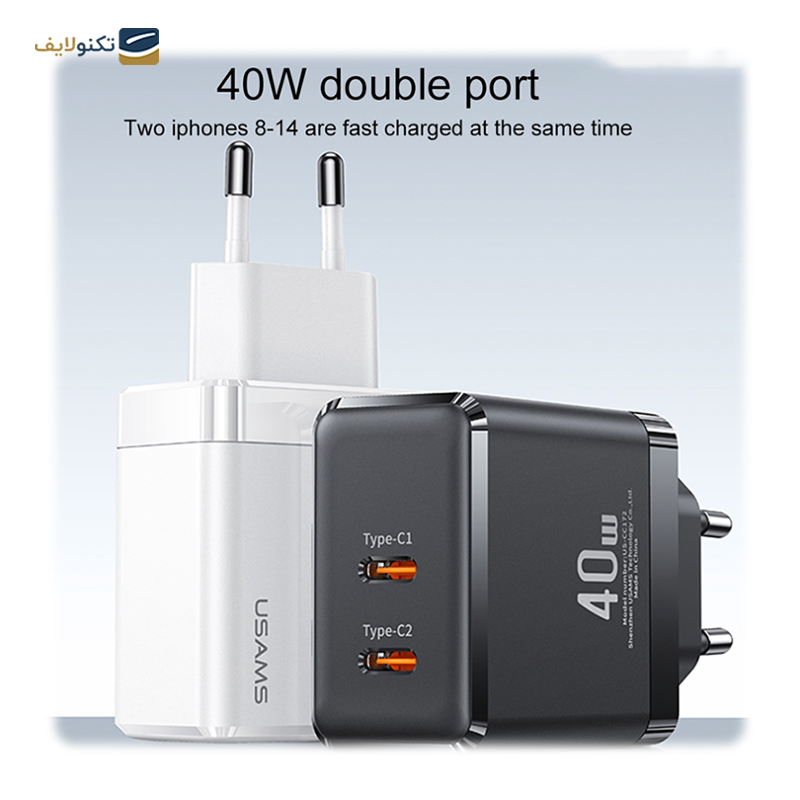 gallery-شارژر دیواری یوسمز مدل US-CC145 توان 100 وات copy.png gallery-شارژر دیواری یوسمز مدل US-CC145 توان 100 وات copy.png