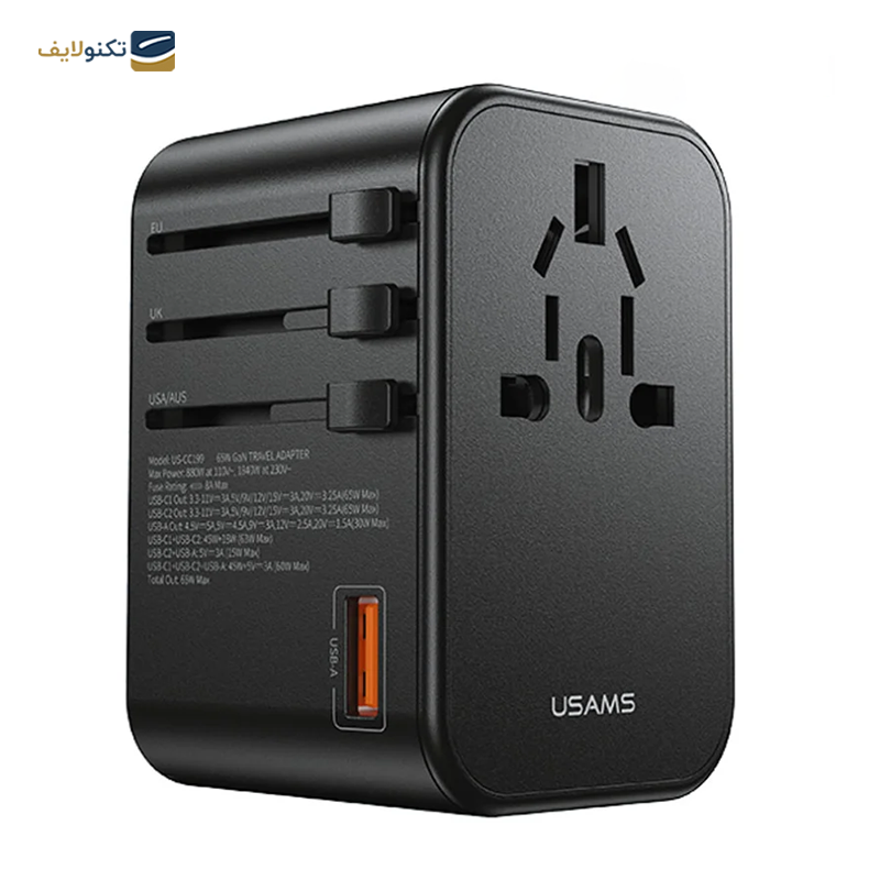 gallery-شارژر دیواری یوسمز مدل US-CC145 توان 100 وات copy.png gallery-شارژر دیواری یوسمز مدل US-CC145 توان 100 وات copy.png