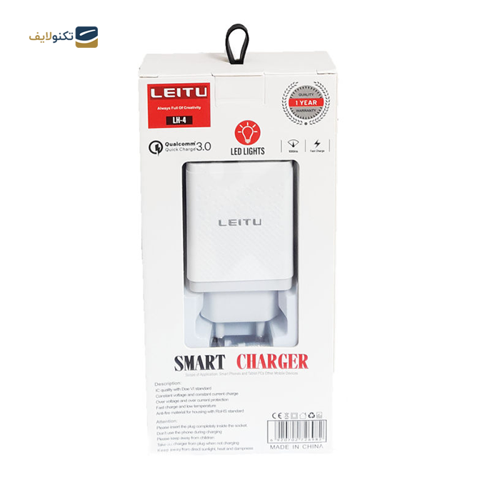 gallery-شارژر دیواری لیتو مدل LH-4 به همراه کابل میکرو USB-gallery-0-TLP-6353_a752ea6d-90b2-41c4-8015-063734d4767d.png gallery-شارژر دیواری لیتو مدل LH-4 به همراه کابل میکرو USB-gallery-0-TLP-6353_a752ea6d-90b2-41c4-8015-063734d4767d.png